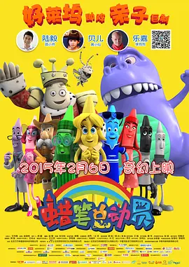 黑人巨大精品欧美一区免费视频