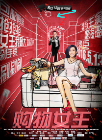 黑人巨大精品欧美一区免费视频